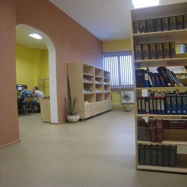 Bibliotēka